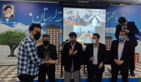 تجلیل از برگزیدگان المپیاد ورزشی کارکنان مخابرات منطقه لرستان