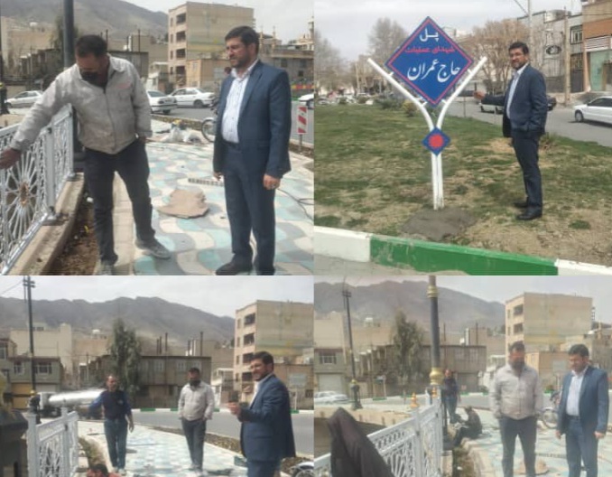 نصب نرده پل حاج عمران خرم‌آباد با بیش از ۴ میلیارد ریال اعتبار