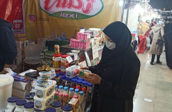 طرح ویژه عیدانه استاندارد این بار در نمایشگاه بهاره