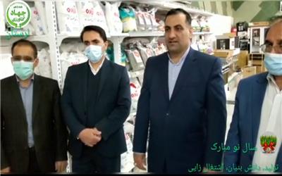 ابراز رضایت مدیرکل امور اقتصادی استانداری لرستان از تأمین، بازرسی و نظارت بر توزیع کالاهای اساسی    