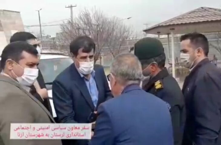 سفر معاون سیاسی ، امنیتی و اجتماعی استانداری لرستان به شهرستان ازنا+فیلم