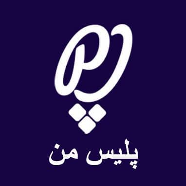 ارائه خدمات ترخیص وسایل نقلیه به صورت غیرحضوری