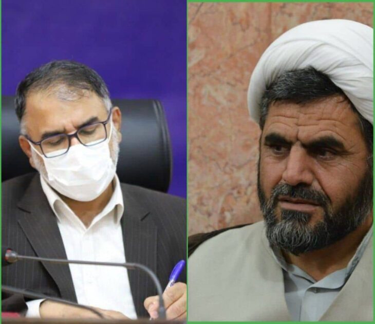 پیام استاندار لرستان به مناسبت فاجعه هتک حرمت حرم رضوی