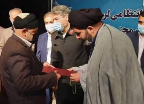 تجلیل از خانواده های معظم شهدای عرصه مبارزه با مواد مخدر در لرستان