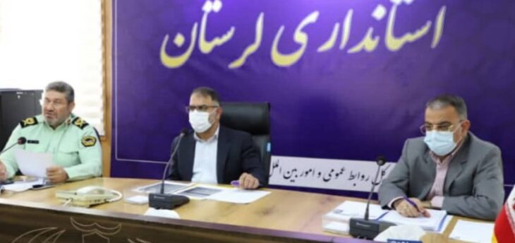 تاکید استاندار لرستان بر ضرورت و جدیت در امر مبارزه با مواد مخدر