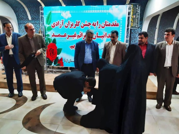 تقدیر از حرکت نمادین مدیرکل زندان های لرستان+فیلم