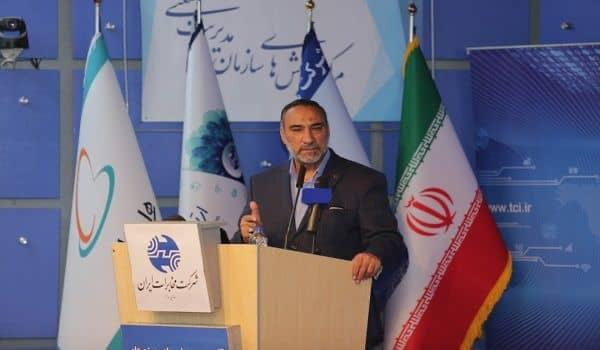 تقویت همه جانبه شرکت مخابرات ایران،کلید تحقق گام دوم انقلاب در حوزه ICT