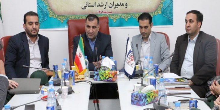 همکاری اصناف در اجرای طرح مردمی‌سازی یارانه‌ها و اجرای مصوبات ستاد کرونا