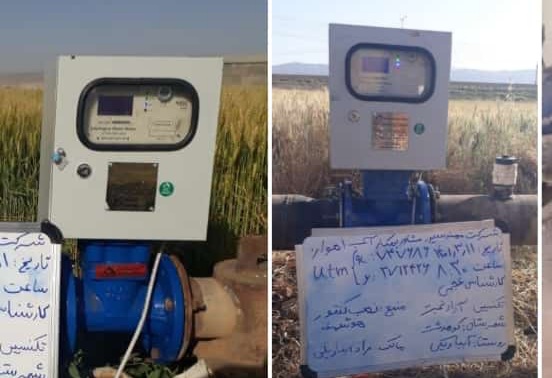 نصب ۸ دستگاه کنتور هوشمند بر روی چاه های کشاورزی کوهدشت