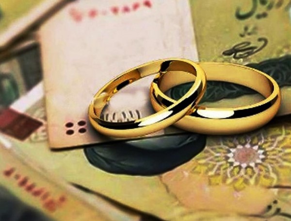 رشد ۱۸۰ درصدی پرداخت وام ازدواج در بانک مهر ایران