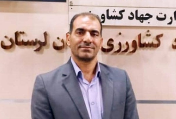 انتصاب سرپرست روابط عمومی سازمان جهاد کشاورزی لرستان