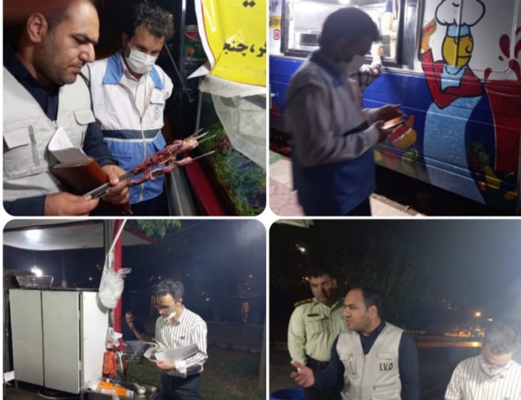 اجرای طرح ساماندهی خودروهای سیار عرضه کننده ی مواد غذایی در خرم‌آباد