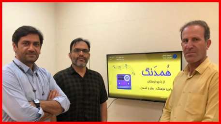 پخش برنامه های آموزش کمک های اولیه در رادیو لرستان