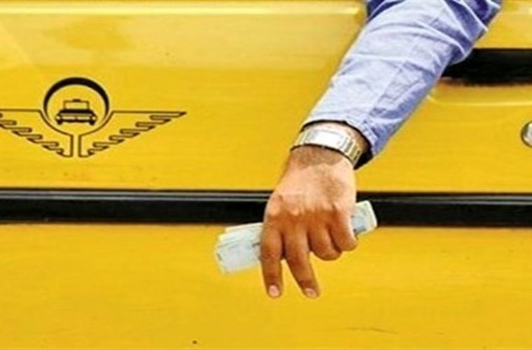 افزایش نرخ کرایه تاکسی در خرم آباد تکذیب شد