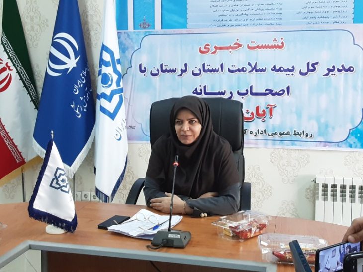 صندوق بیماران خاص و صعب‌اعلاج در استان راه‌اندازی می‌شود