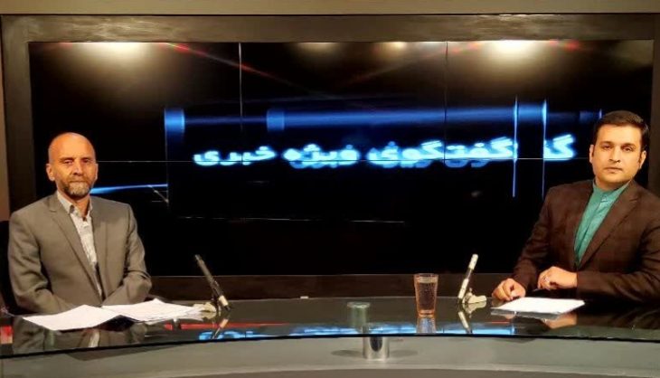 بخشودگی ۵۰ درصدی آب بهای کشاورزان لرستان