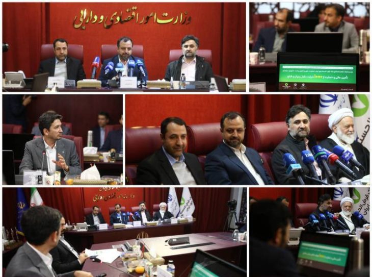حمایت بانک قرض‌الحسنه مهر ایران از شرکت‌های دانش‌بنیان، ضرب ممتاز در ممتاز است