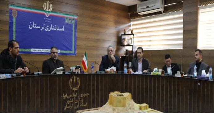 اعلام آمادگی شرکت چینی برای سرمایه گذاری در لرستان