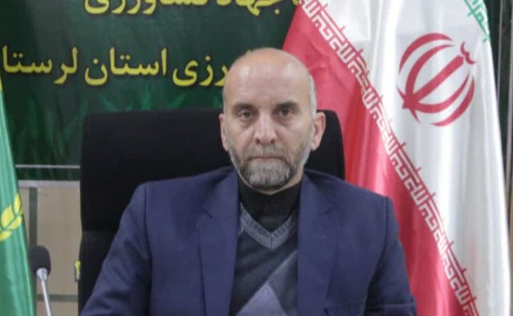 ثبت ۳۰ هزار هکتار از اراضی لرستان در قالب کشاورزی قراردادی