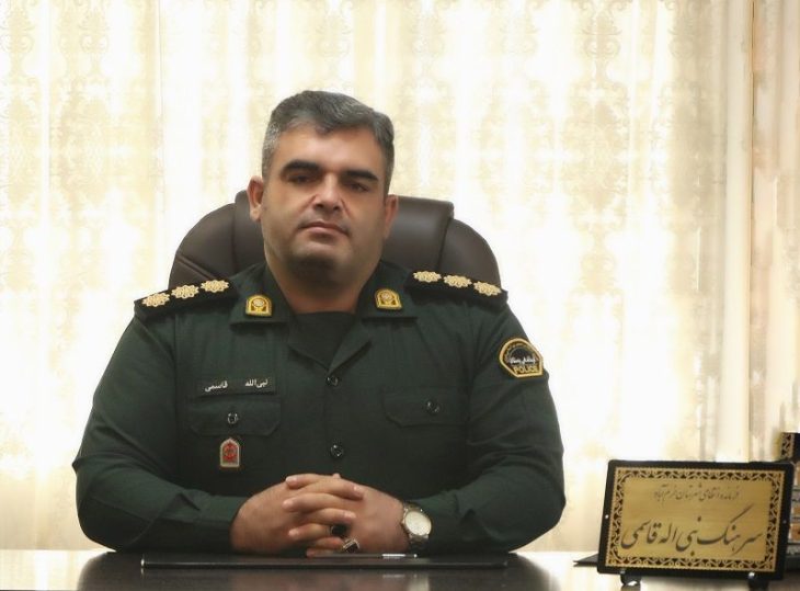 کشف مواد خوراکی قاچاق در خرم آباد