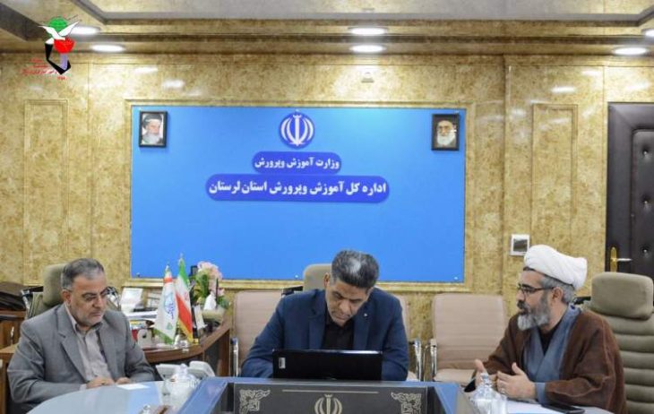 حضور «پیام آوران ایثار» در مدارس لرستان