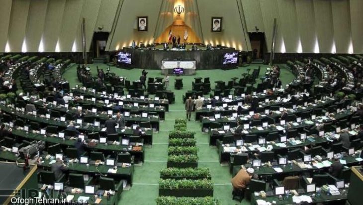 لایحه جدید دولت برای حمایت از خبرنگاران