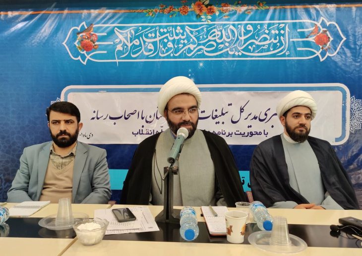 برگزاری جشنواره «چله انقلاب» در لرستان/ دهه فجر فرصتی برای تبیین دستاوردهای انقلاب است
