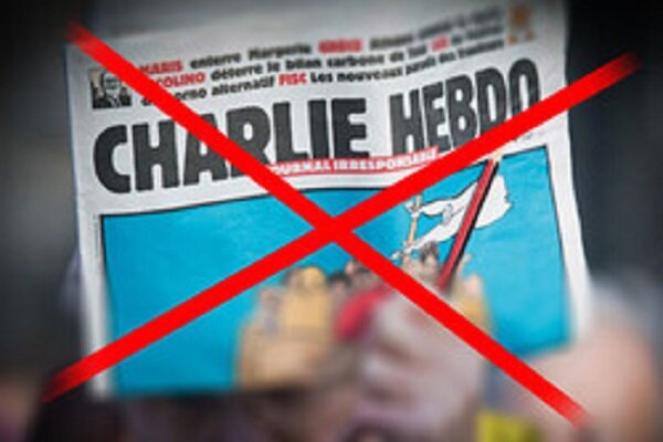 بیانیه مشترک نماینده ولی فقیه و استاندار لرستان در محکومیت اهانت نشریه فرانسوی