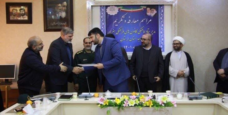 مدیر ستاد هماهنگی کانون‌های فرهنگی و هنری مساجد لرستان منصوب شد