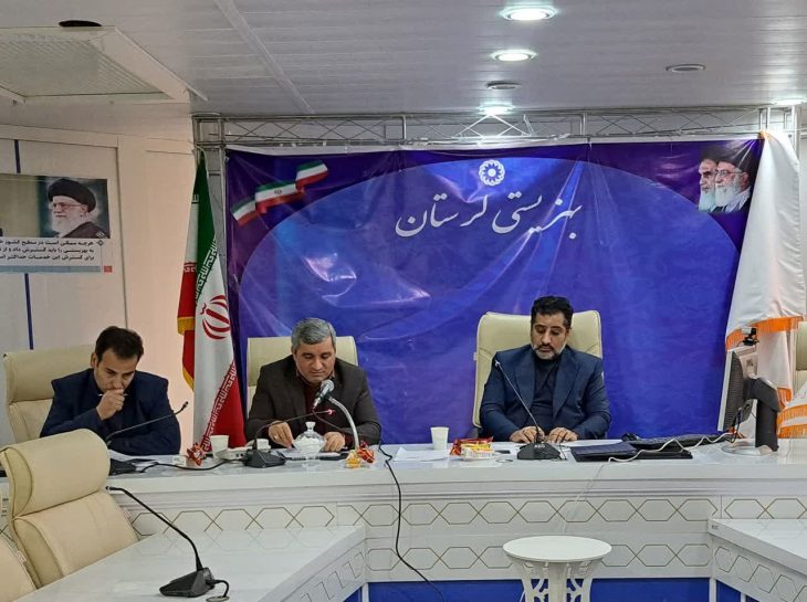 همایش ملی «مسائل اجتماعی ایران» در لرستان برگزار می‌شود
