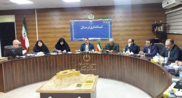 پیشرفت ۵۰ درصدی وصول درآمدهای استانی لرستان