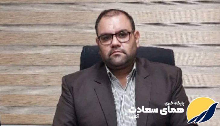 مدیر عامل شرکت آب و فاضلاب لرستان منصوب شد