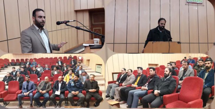 ستاد راهبردی صندوق بیمه روستائیان و عشایر سلسله تشکیل شد