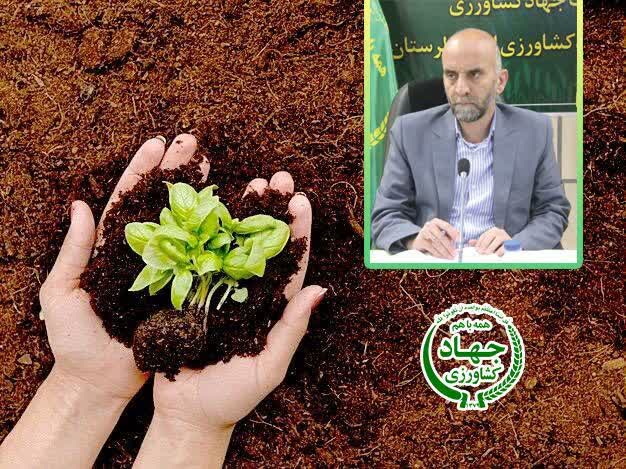 پنج استان برتر در برگزاری روز جهانی خاک معرفی شدند/ “جهاد کشاورزی لرستان” در جمع برترین ها