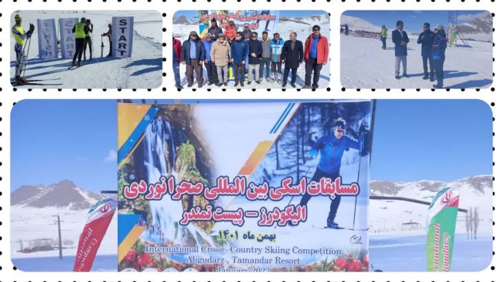 ورزشکاران برتر مسابقات اسکی صحرانوردی کشور معرفی شدند