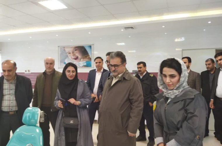 مرکز جامع بیماران خاص در بیمارستان شهدای عشایر خرم‌آباد افتتاح شد