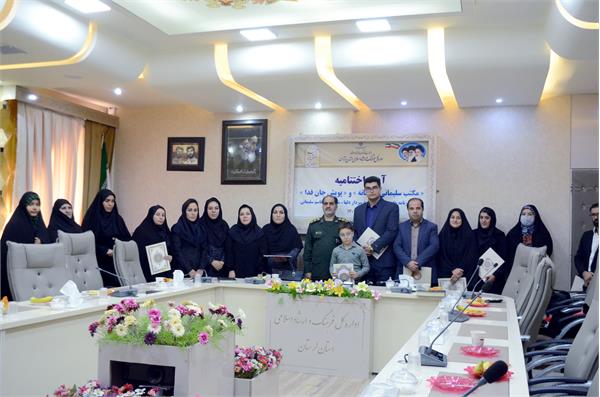 برگزیدگان مسابقه «مکتب سلیمانی در رسانه» و پویش «جان‌فدا» معرفی شدند