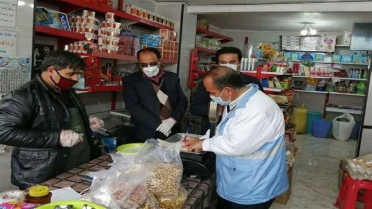آغاز طرح نظارت بر بازار نوروز در لرستان