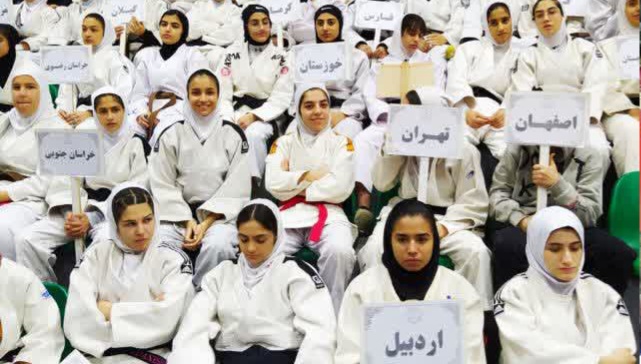 برگزاری مراسم افتتاحیه رسمی رقابتهای جودوی بانوان کشور