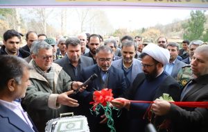 افتتاح ساختمان کانون پرورشی فکری کودکان و نوجوانان شهرستان چگنی+تصاویر