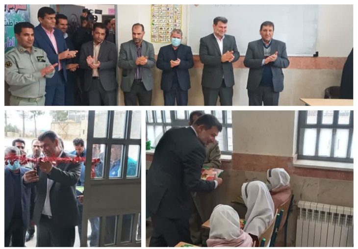 افتتاح اولین خانه محیط زیست در شهرستان چگنی