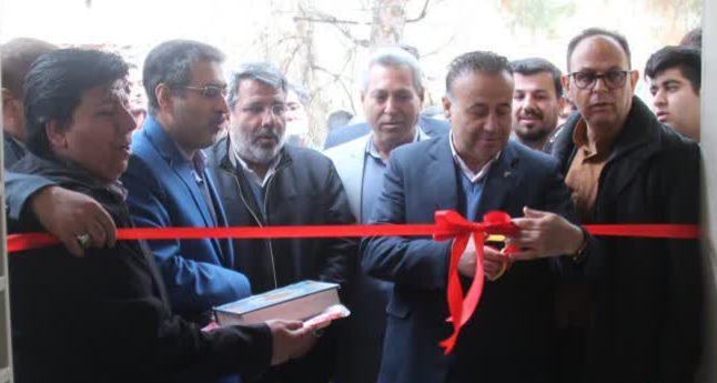 افتتاح سالن الکترونیک «شهدای بانک رفاه» خرم آباد