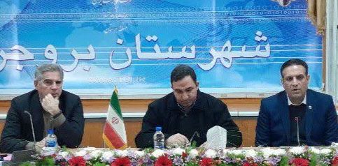 افتتاح ۴۳ طرح مخابراتی به مناسبت دهه فجر در بروجرد