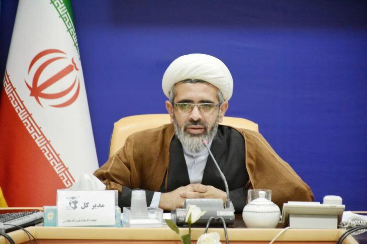 دعوت مدیرکل بنیاد شهید و امور ایثارگران لرستان از مردم برای شرکت در راهپیمایی ۲۲ بهمن
