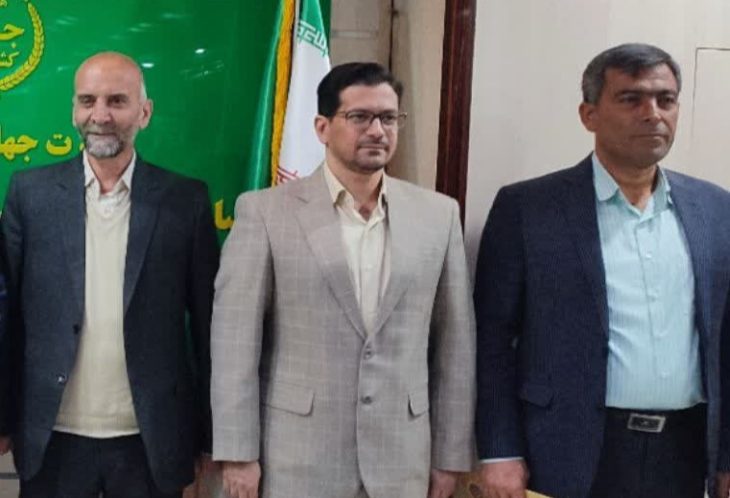 سرپرست معاونت بهبود تولیدات گیاهی سازمان جهاد کشاورزی لرستان منصوب شد