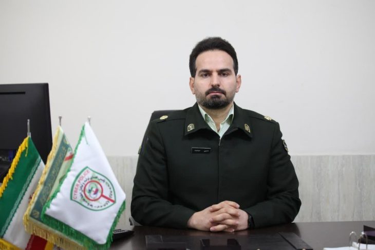 شناسایی و دستگیری کلاهبردار اسکیمری در خرم آباد