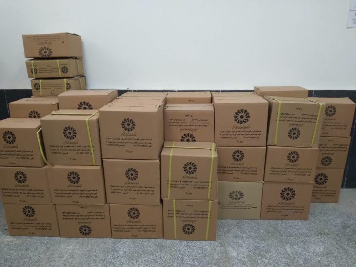 سومین سهمیه کتاب کتابخانه مرکزی خرم آباد دریافت شد