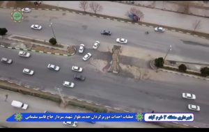 باز شدن قدیمی ترین گره کور ترافیکی شهر خرم آباد/مشکل ترافیک دور برگردان اسبستان مرتفع شد