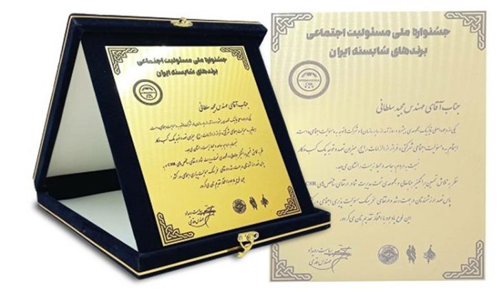 مخابرات ایران به عنوان برند برتر معرفی شد