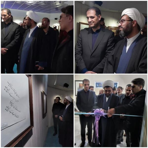 نمایشگاه آثار چهارمین جشنواره خوشنویسی «نماز» در الیگودرز افتتاح شد